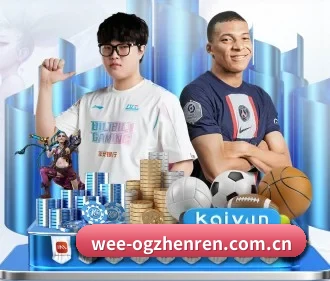 OG真人 APP - ogzhenren